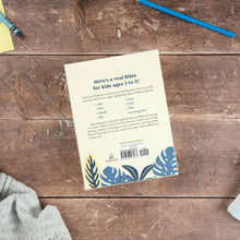 Load image into Gallery viewer, My First Real Bible - Boy : King James Version
